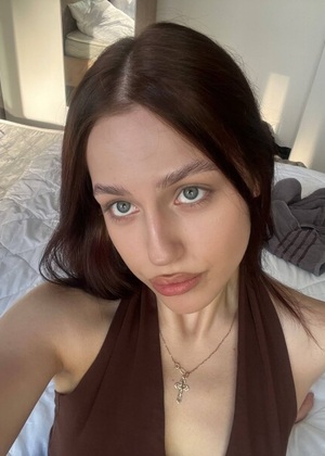 Рината